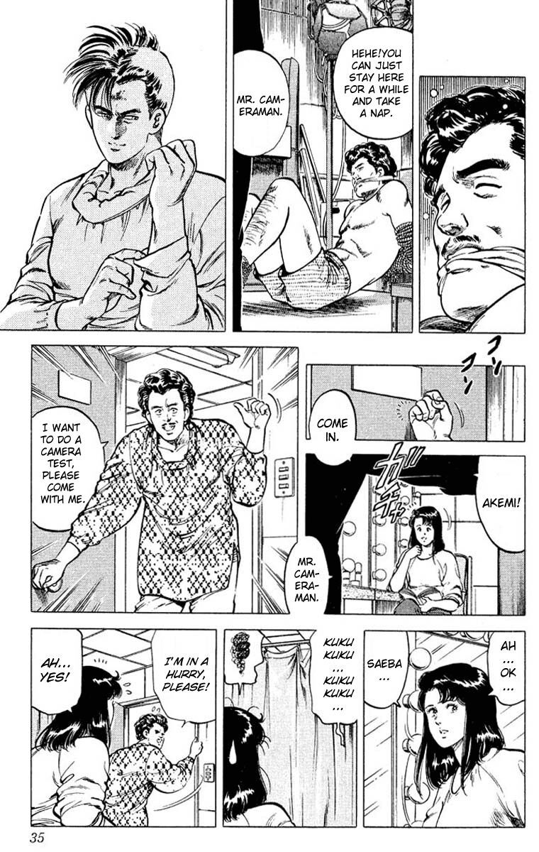 City Hunter Chapter 51 - 8