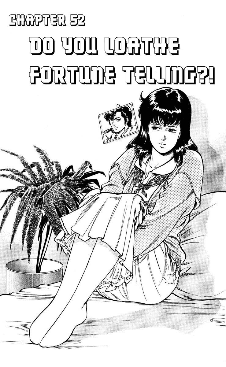 City Hunter Chapter 52 - 1