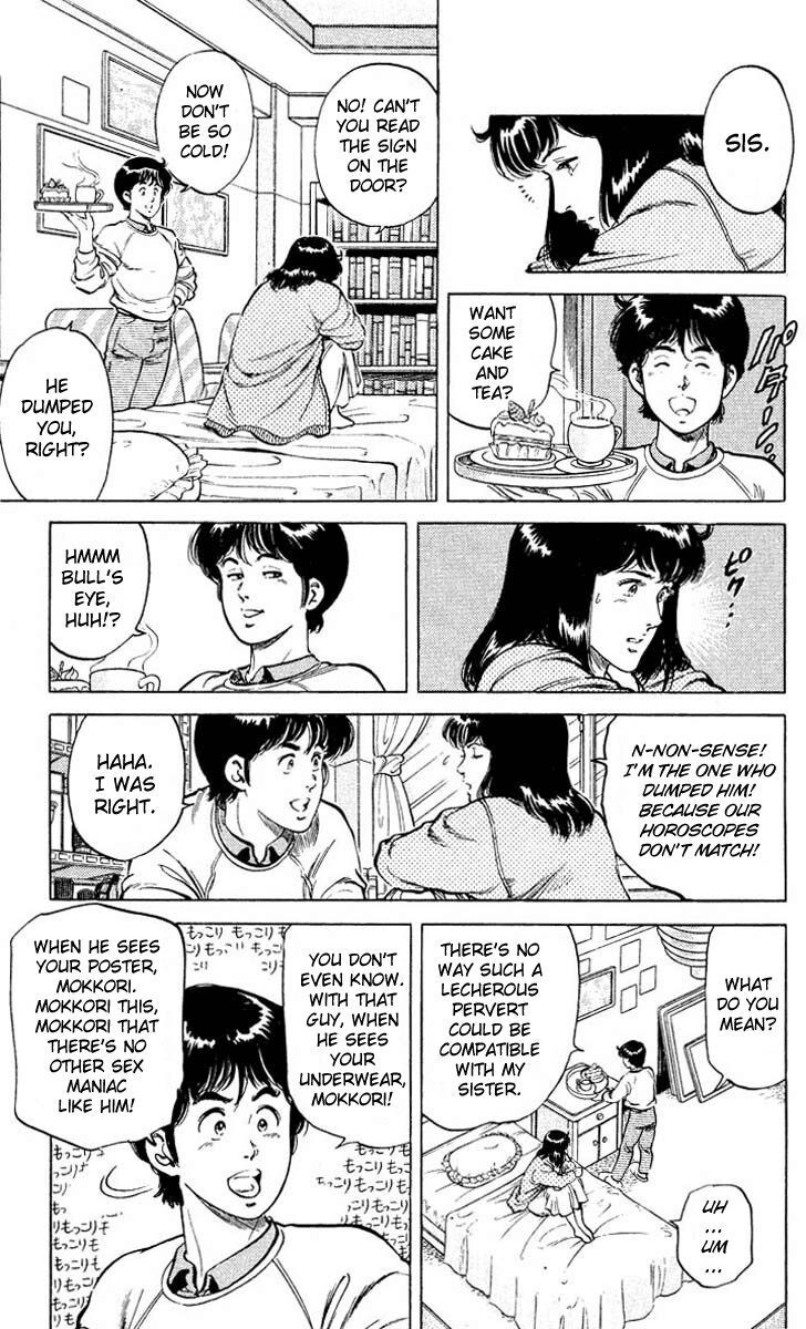 City Hunter Chapter 52 - 11