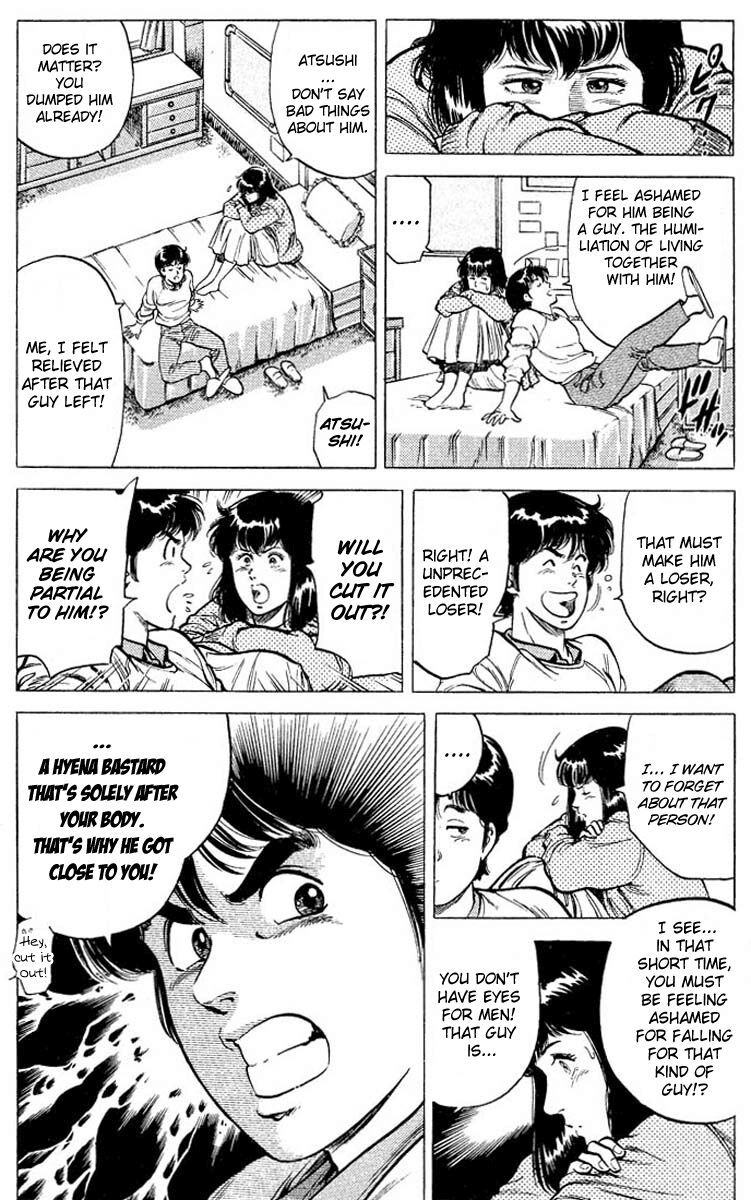 City Hunter Chapter 52 - 12