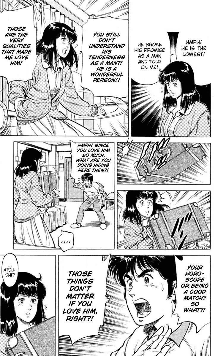 City Hunter Chapter 52 - 15