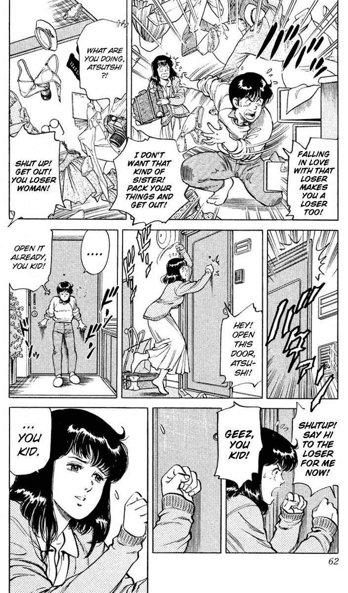 City Hunter Chapter 52 - 16