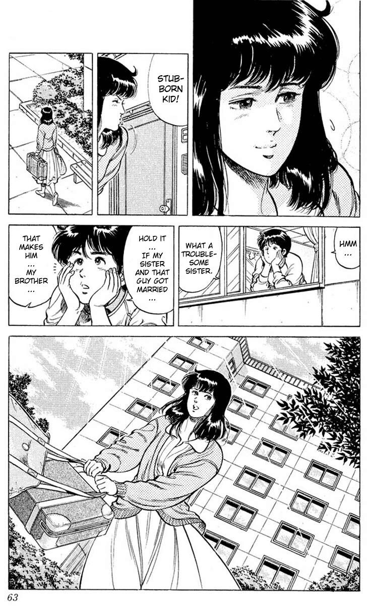 City Hunter Chapter 52 - 17