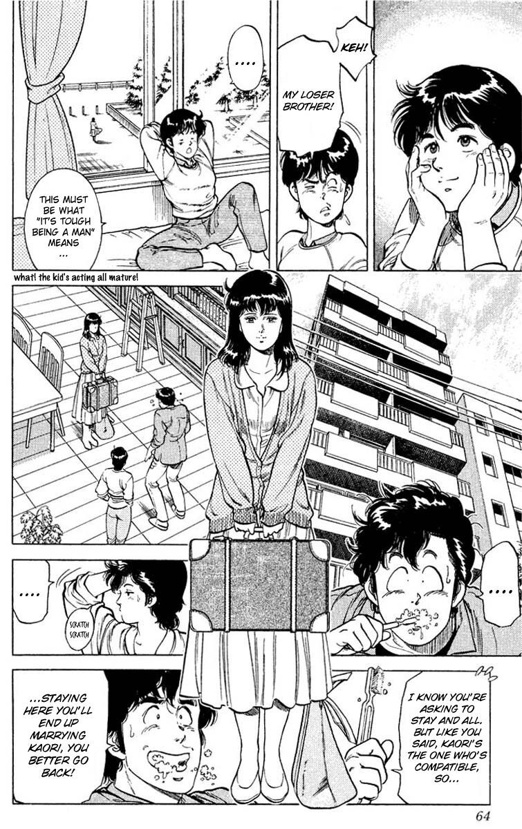 City Hunter Chapter 52 - 18