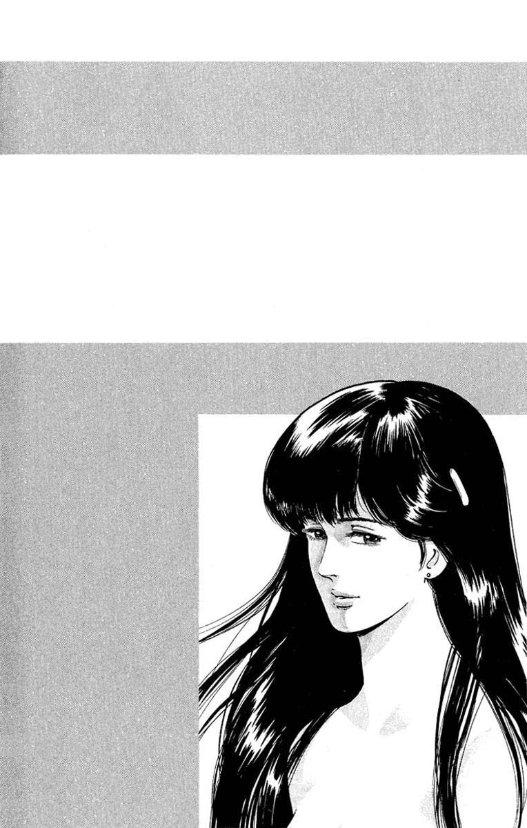 City Hunter Chapter 52 - 20