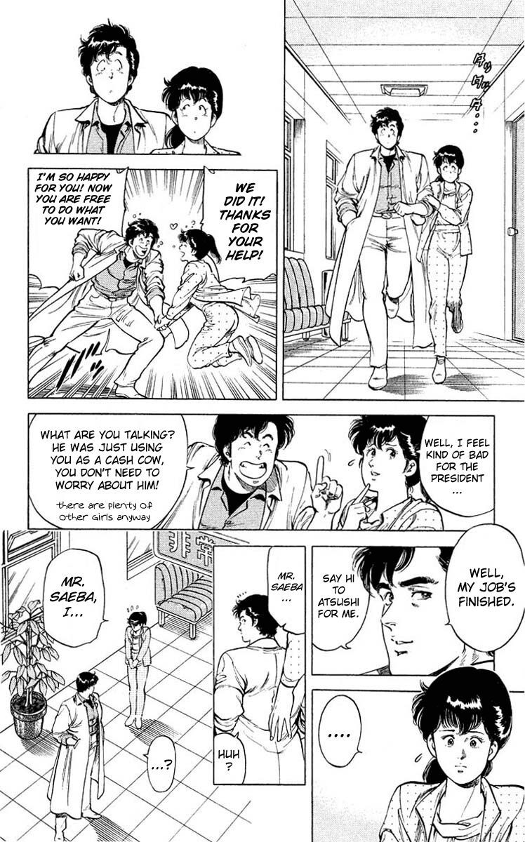 City Hunter Chapter 52 - 4