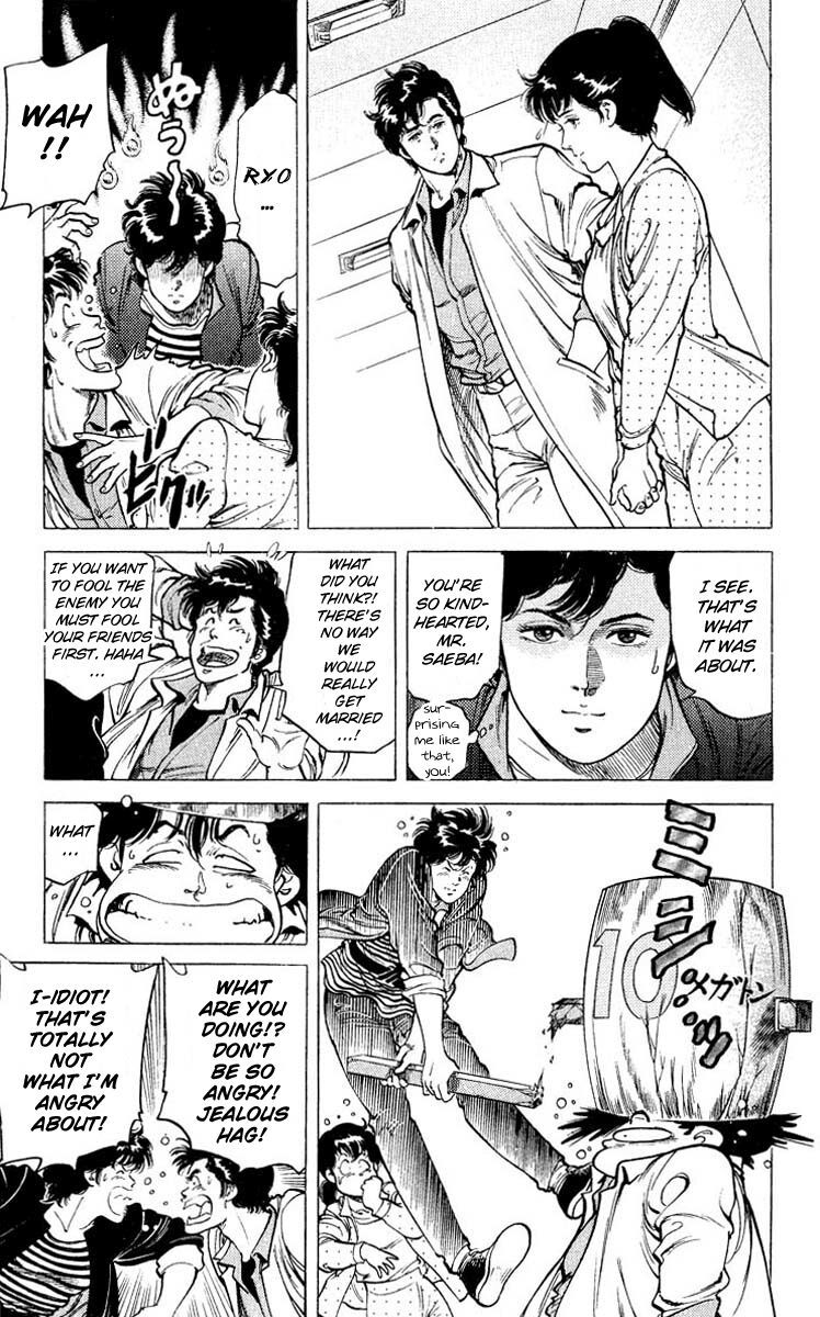 City Hunter Chapter 52 - 5