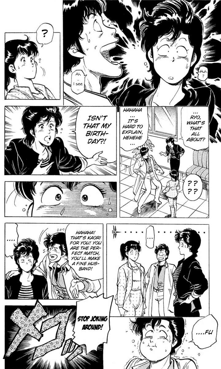 City Hunter Chapter 52 - 8