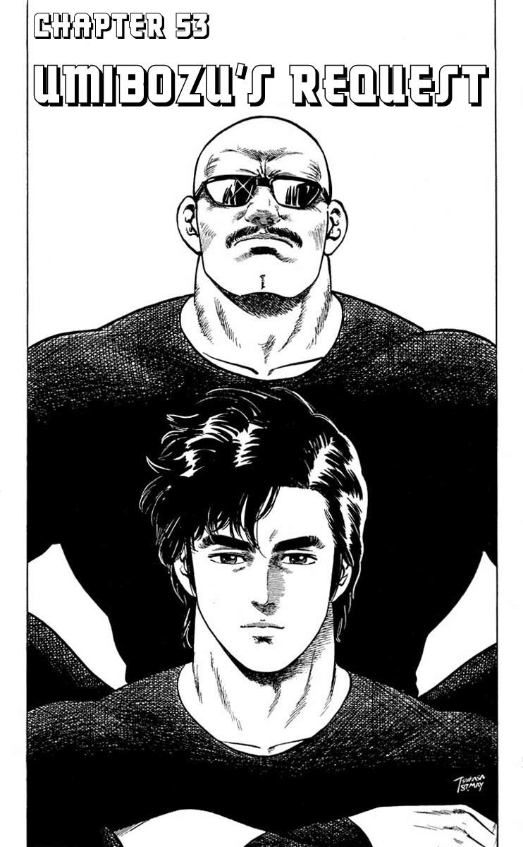 City Hunter Chapter 53 - 1