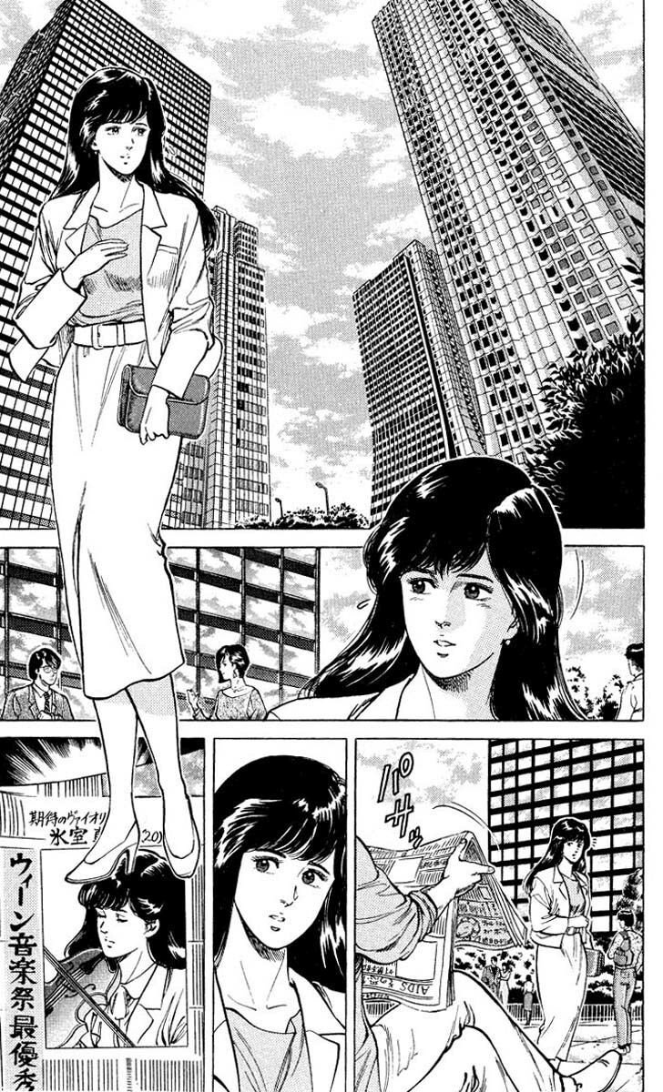 City Hunter Chapter 53 - 11