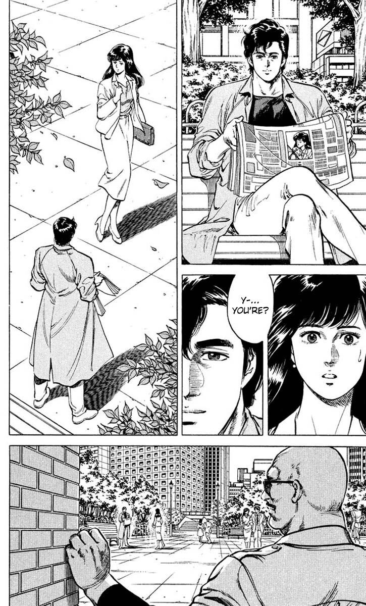 City Hunter Chapter 53 - 12