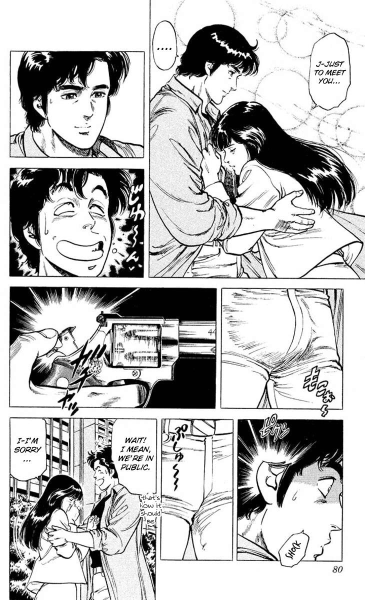 City Hunter Chapter 53 - 14