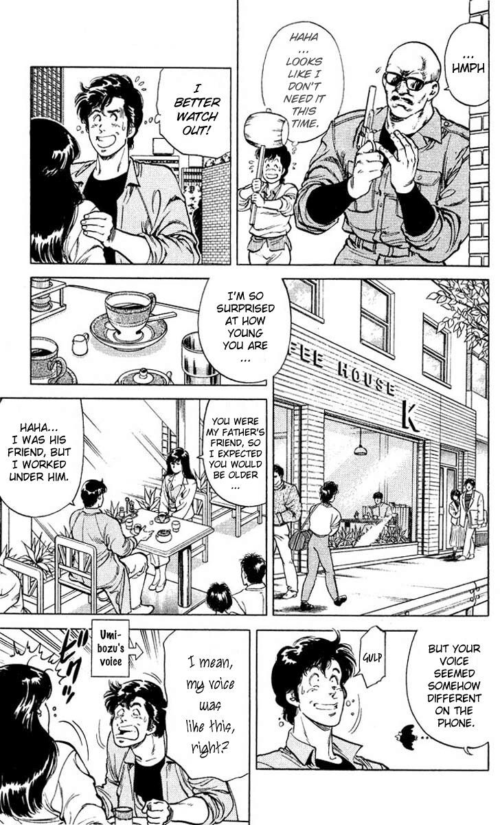 City Hunter Chapter 53 - 15