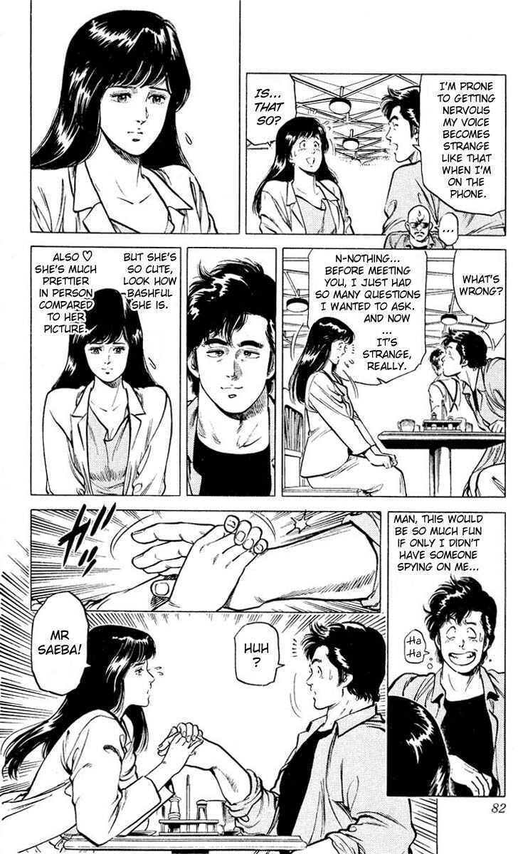 City Hunter Chapter 53 - 16
