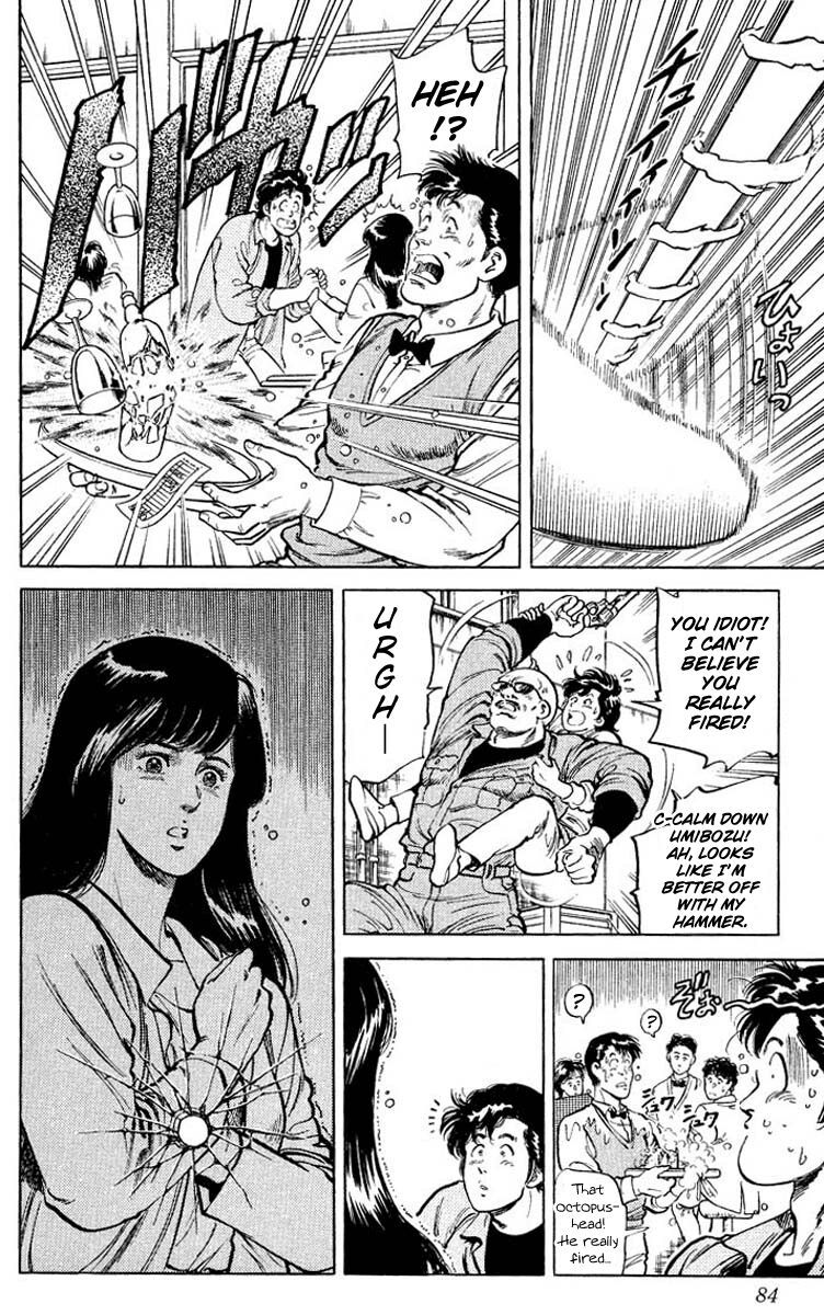 City Hunter Chapter 53 - 18