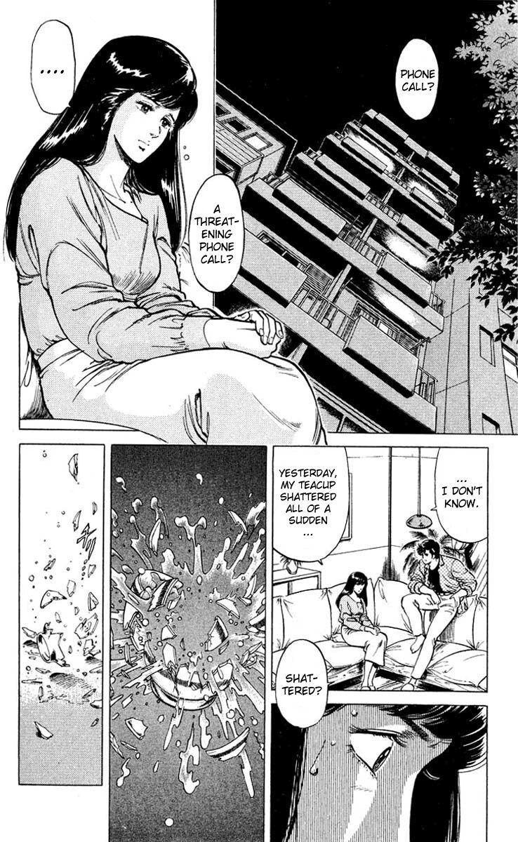 City Hunter Chapter 53 - 20