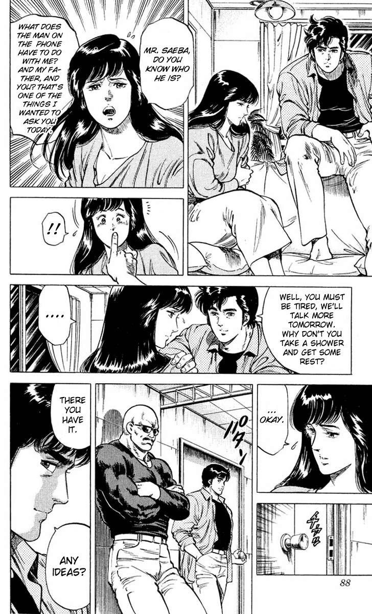 City Hunter Chapter 53 - 22