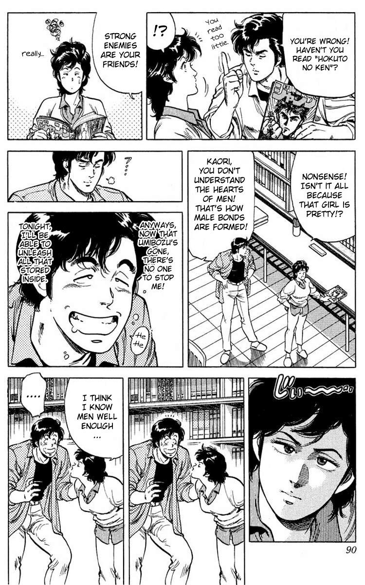 City Hunter Chapter 53 - 24