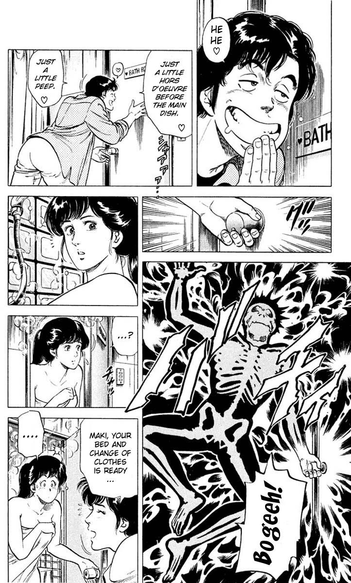 City Hunter Chapter 53 - 26