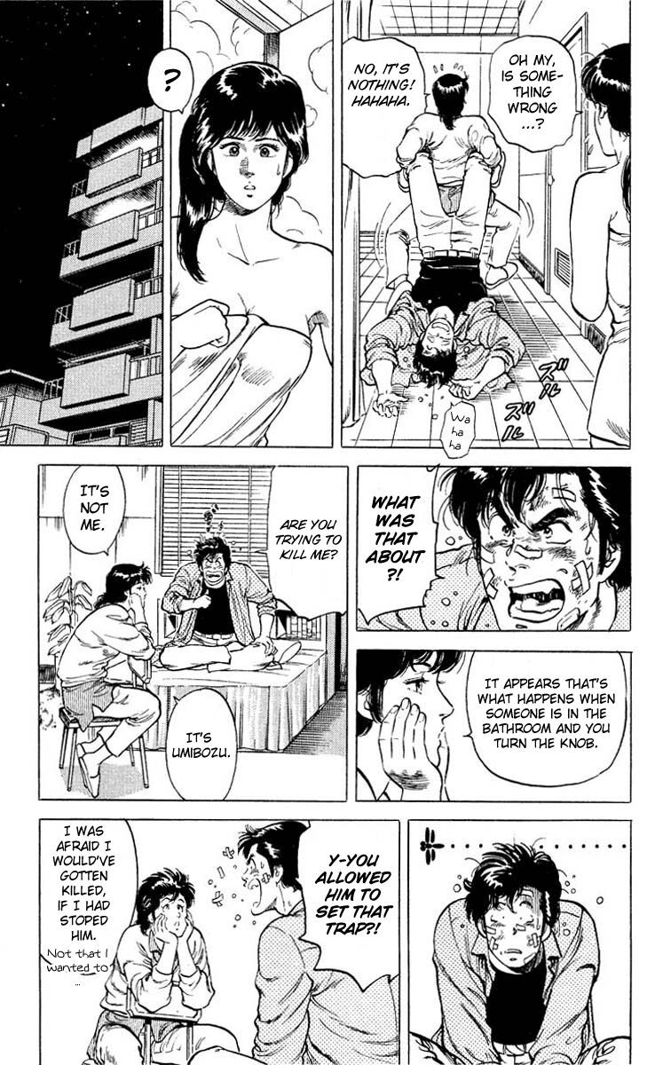 City Hunter Chapter 53 - 27