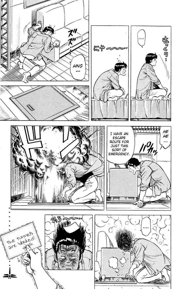 City Hunter Chapter 53 - 31