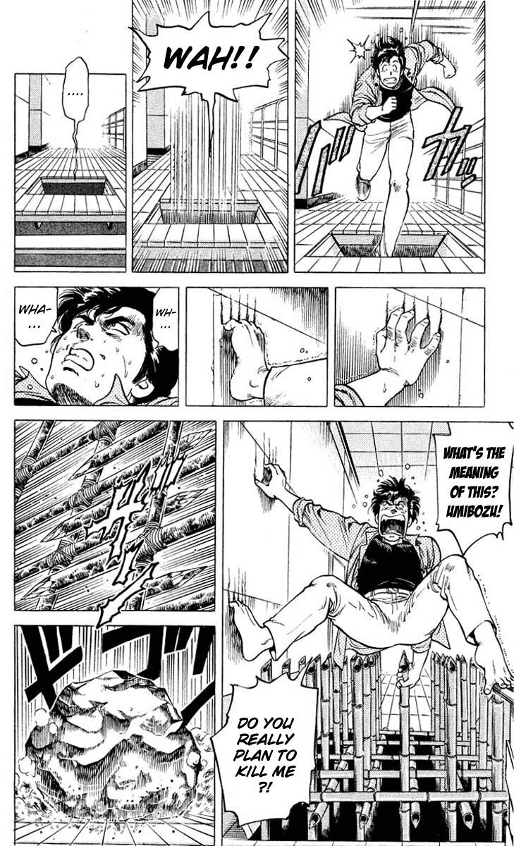 City Hunter Chapter 53 - 34