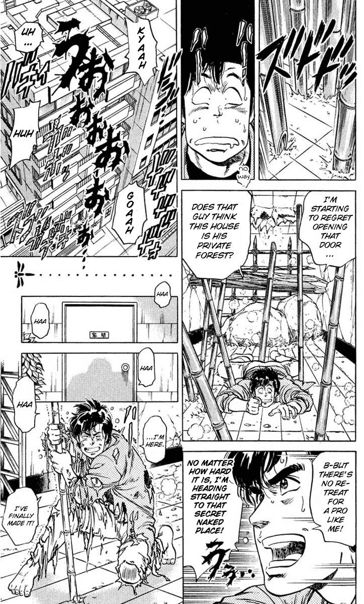 City Hunter Chapter 53 - 35