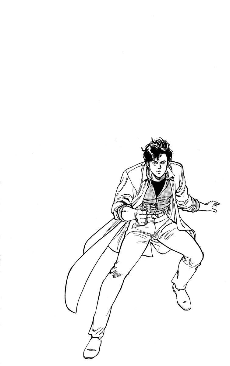 City Hunter Chapter 53 - 38
