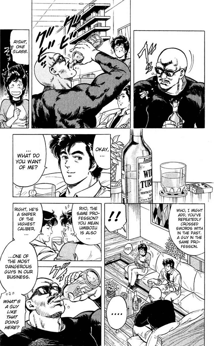 City Hunter Chapter 53 - 5