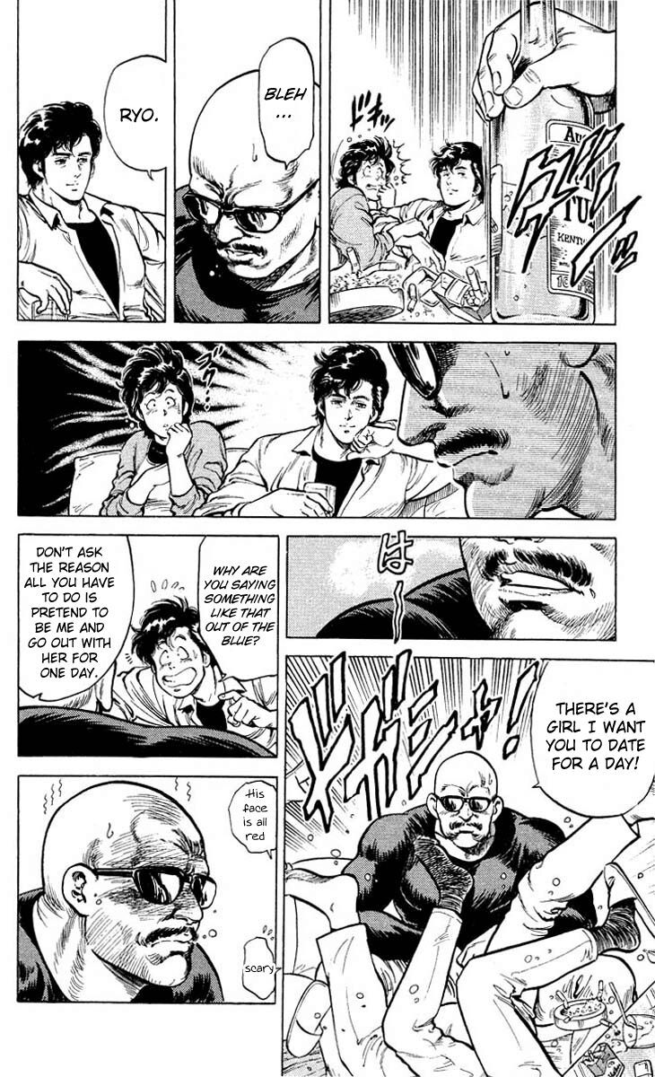 City Hunter Chapter 53 - 6