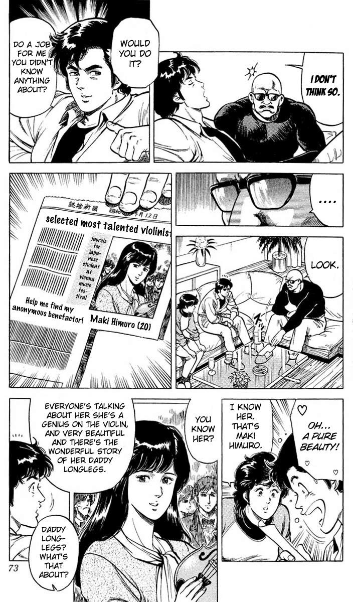 City Hunter Chapter 53 - 7