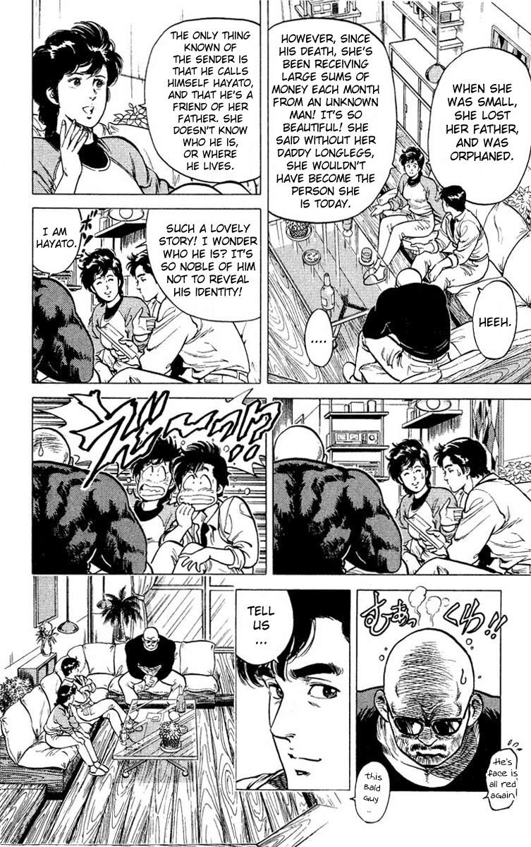 City Hunter Chapter 53 - 8