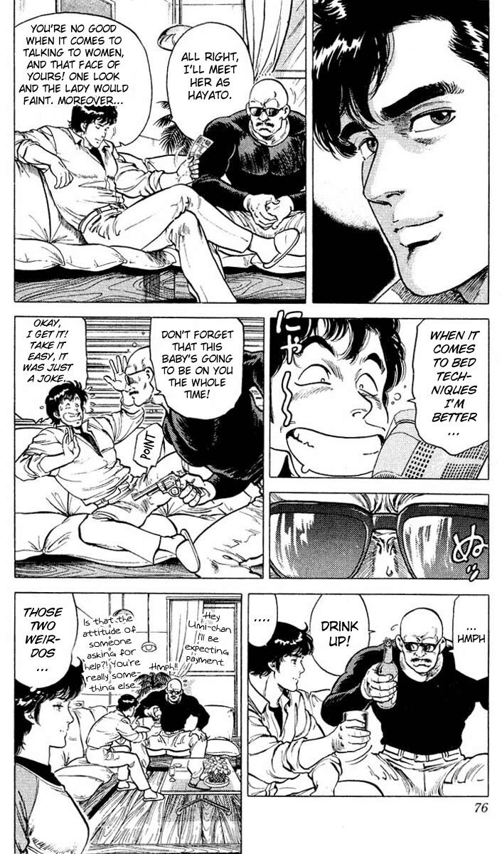 City Hunter Chapter 53 - 10