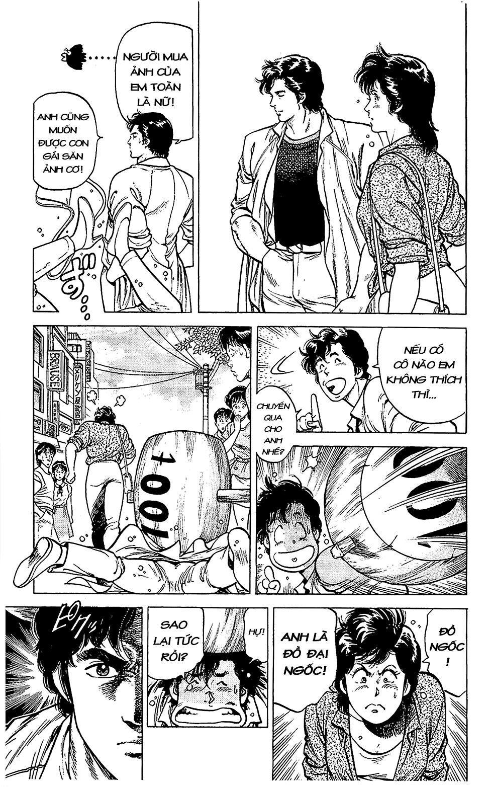 City Hunter Chapter 56 - 11