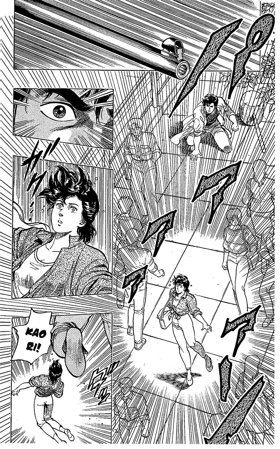 City Hunter Chapter 56 - 12