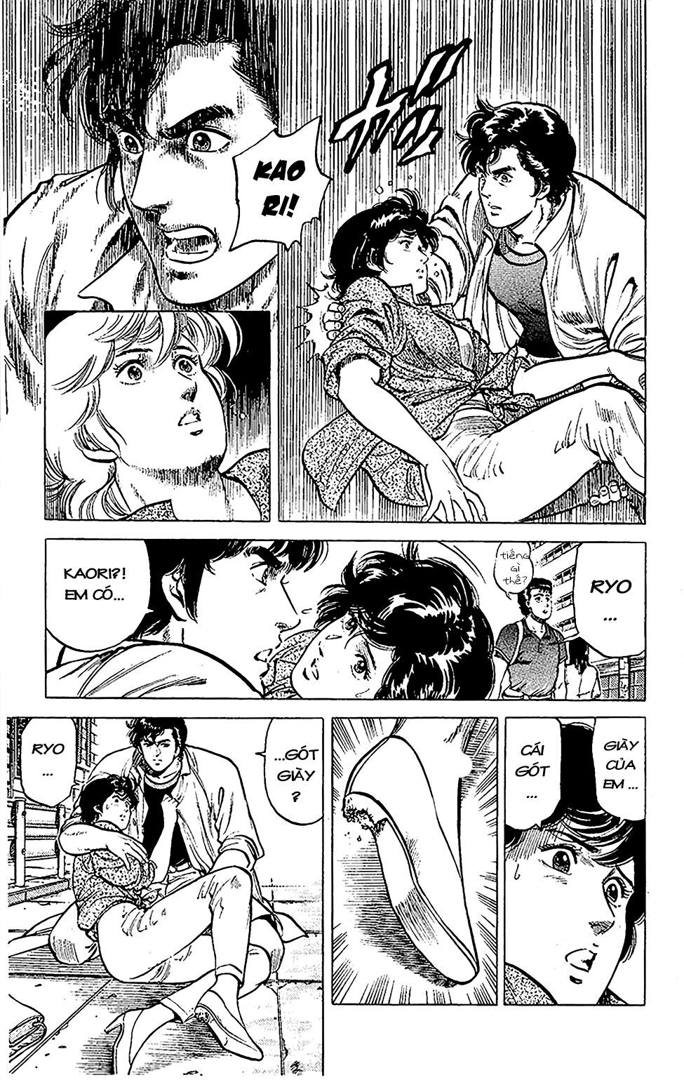 City Hunter Chapter 56 - 13