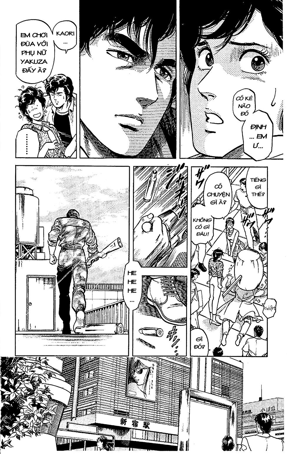 City Hunter Chapter 56 - 14