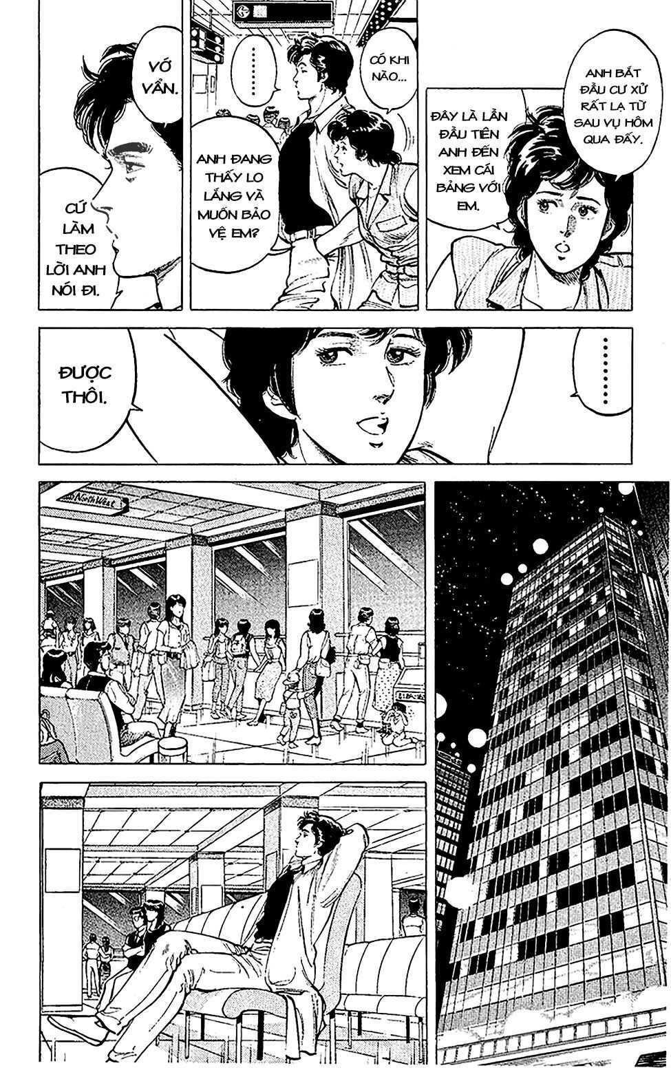 City Hunter Chapter 56 - 16