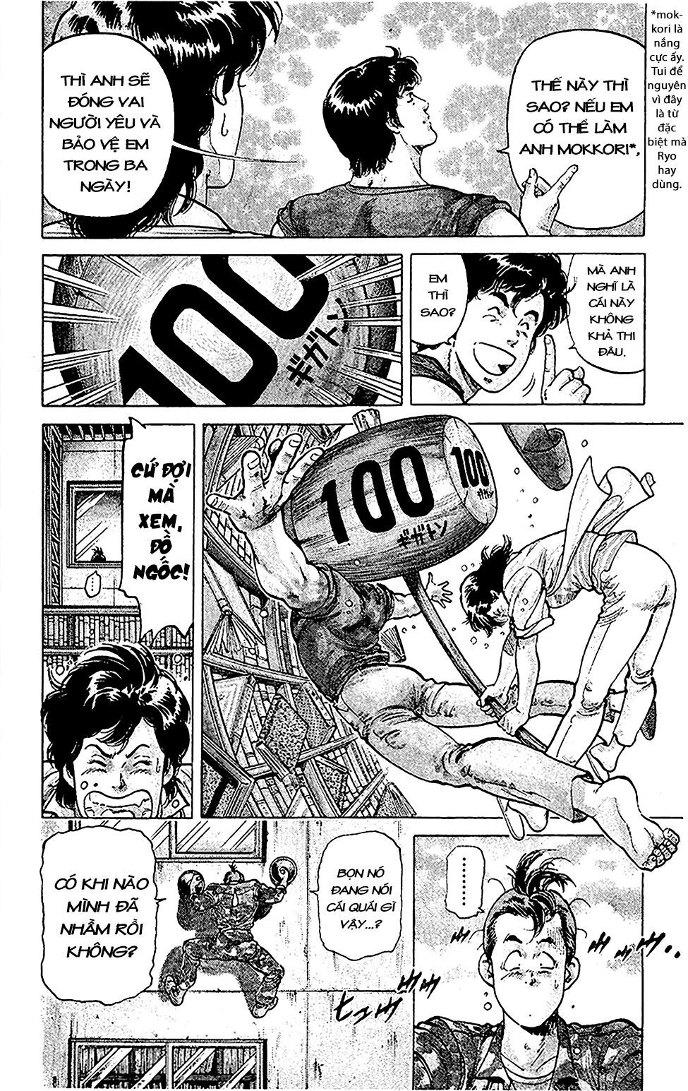 City Hunter Chapter 56 - 28