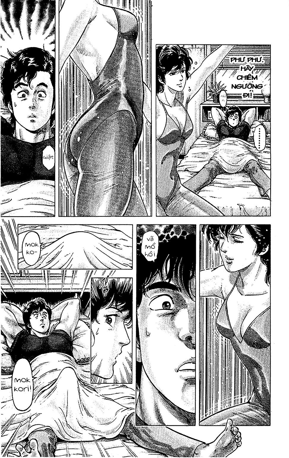 City Hunter Chapter 56 - 32