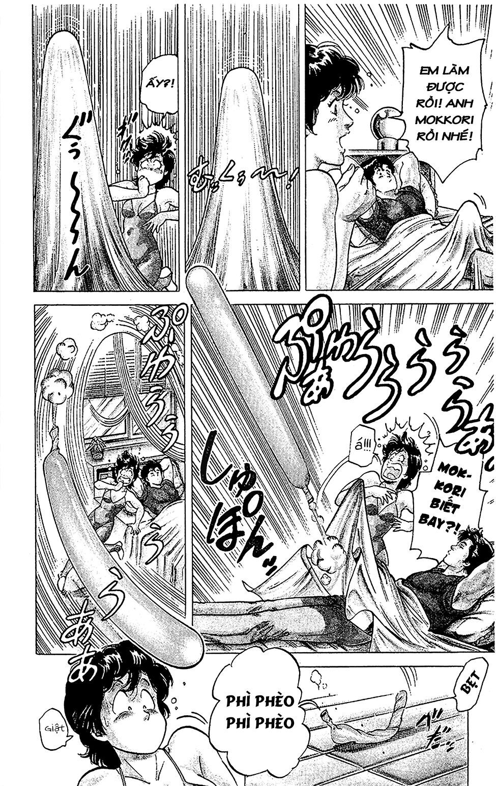 City Hunter Chapter 56 - 33