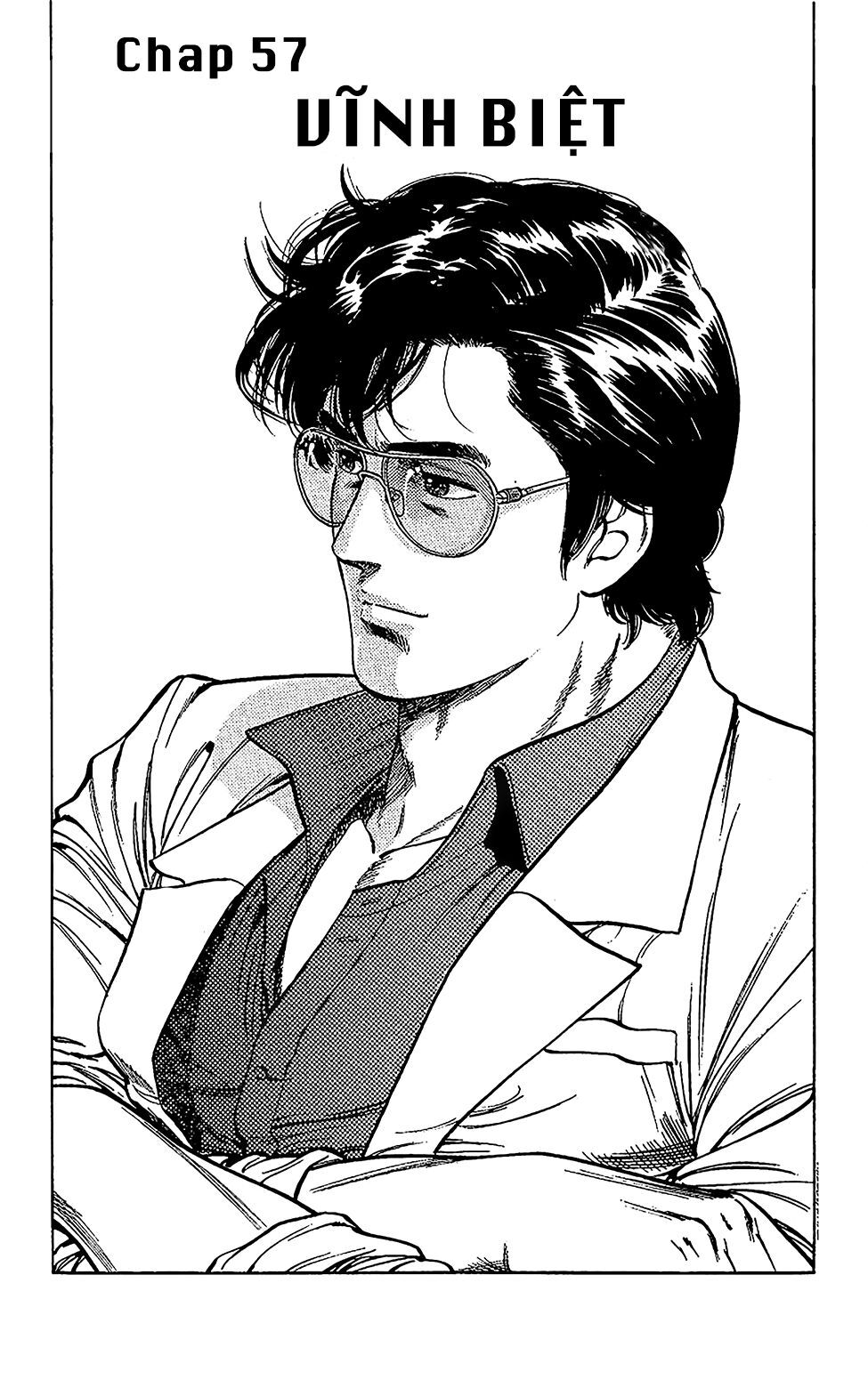 City Hunter Chapter 57 - 1