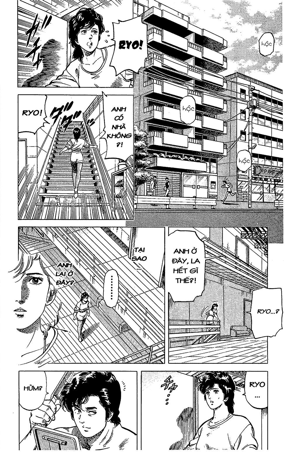 City Hunter Chapter 57 - 2