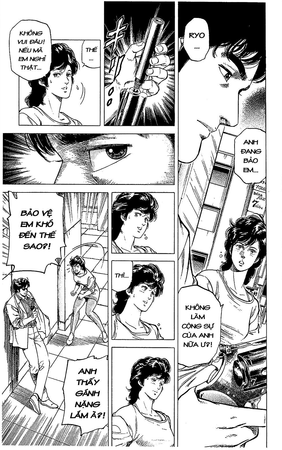 City Hunter Chapter 57 - 17