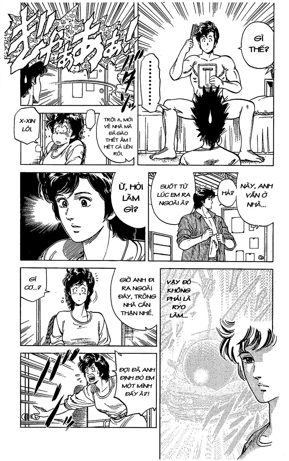 City Hunter Chapter 57 - 3