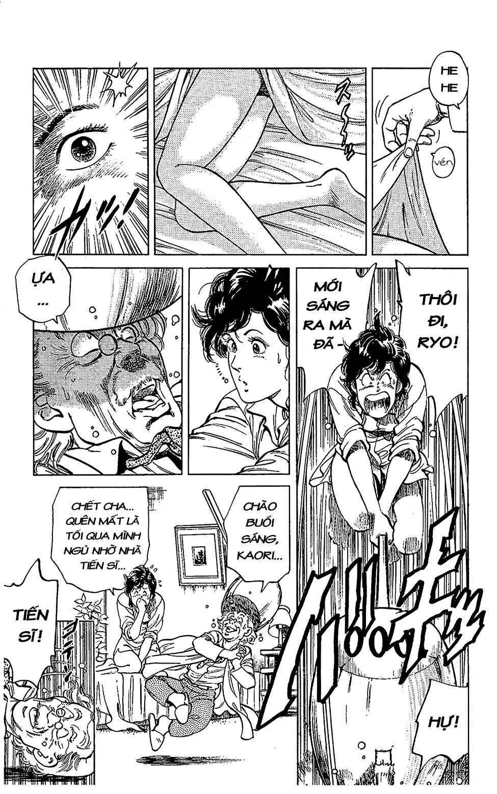 City Hunter Chapter 57 - 21