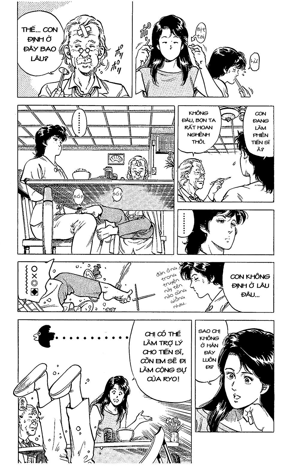 City Hunter Chapter 57 - 24