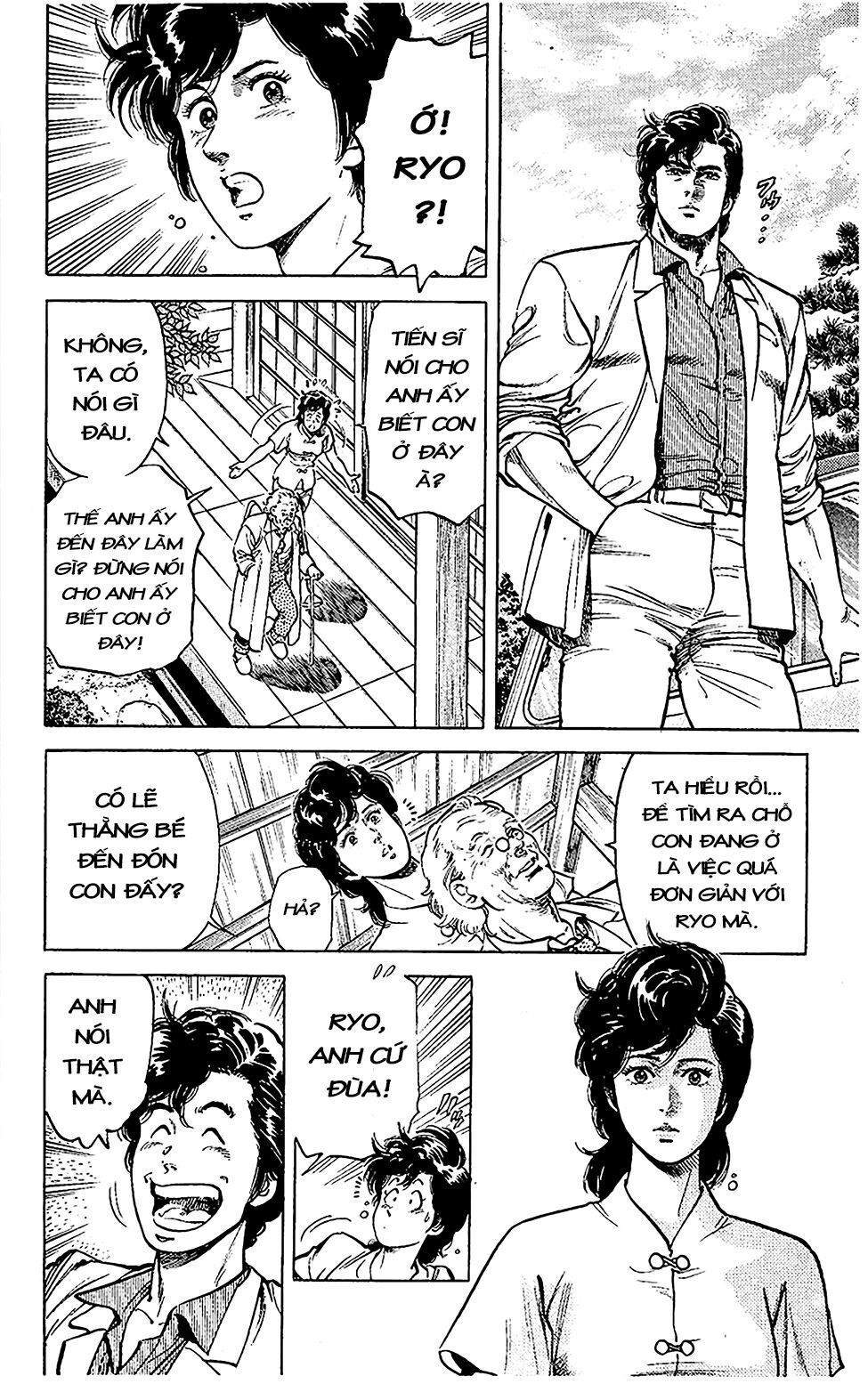 City Hunter Chapter 57 - 26