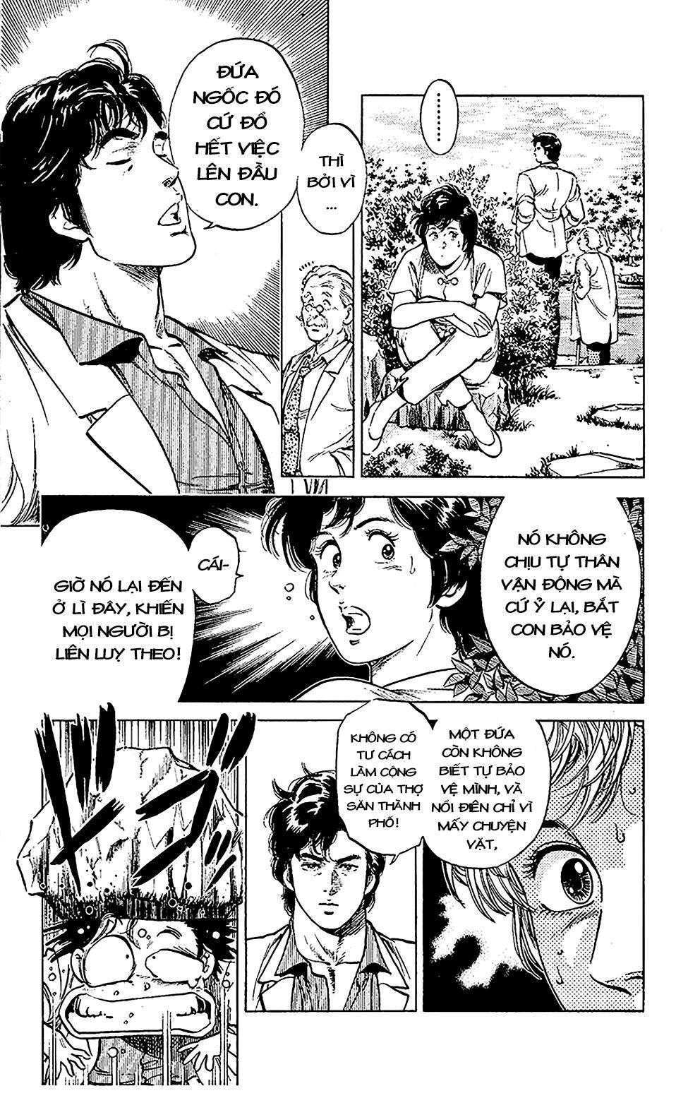 City Hunter Chapter 57 - 30
