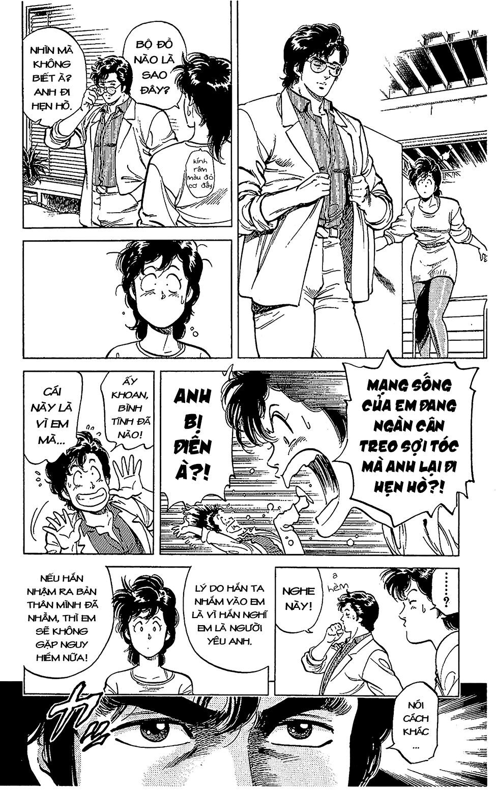 City Hunter Chapter 57 - 4